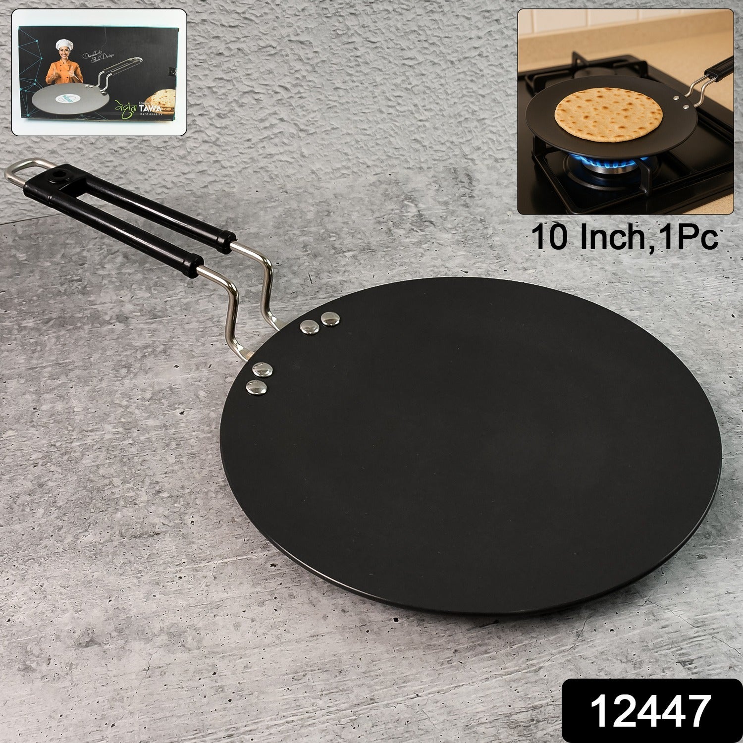 Quick Heat Flat Tawa Quick Heat Flat Tawa